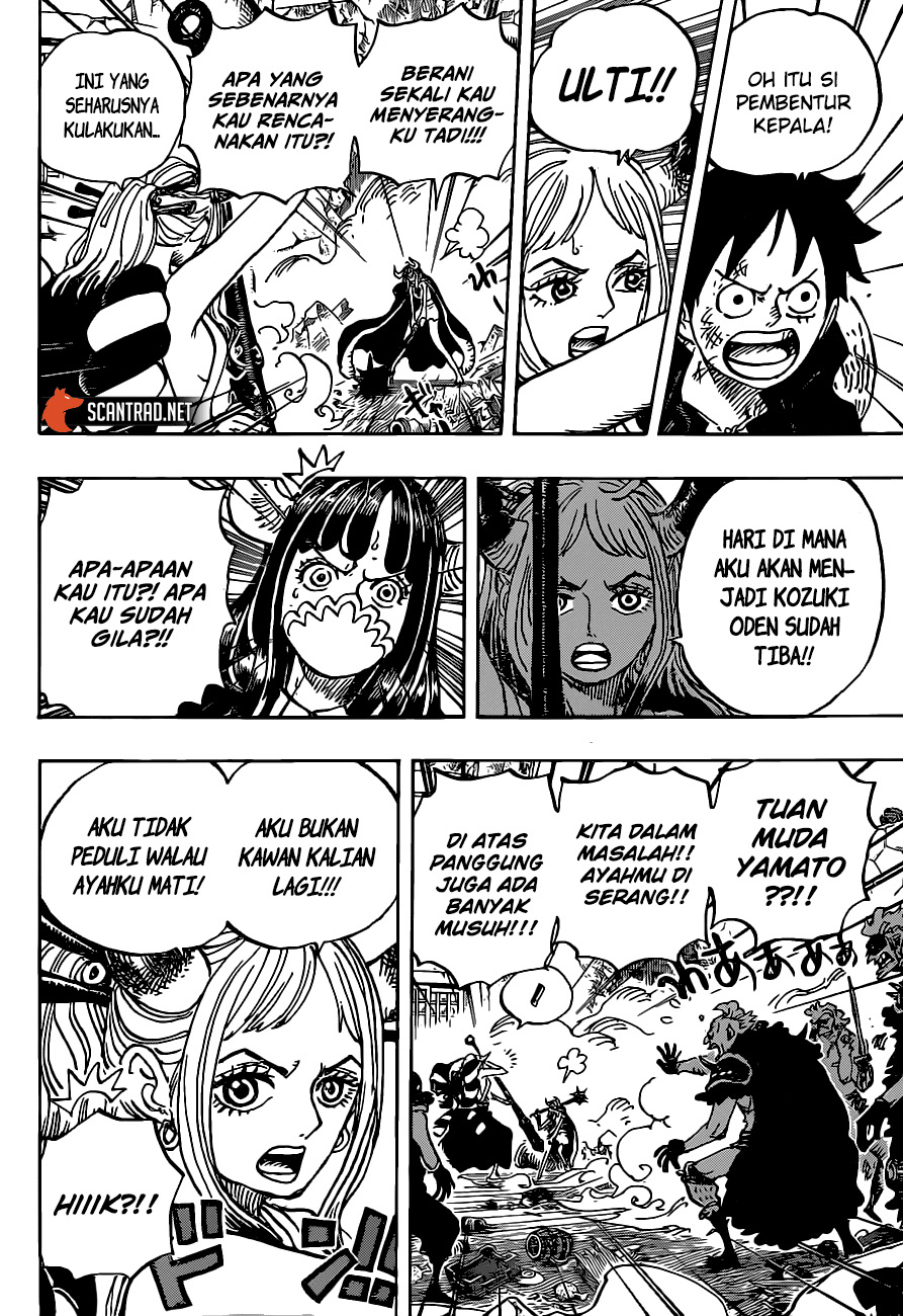 Read One Piece ID Manga Online