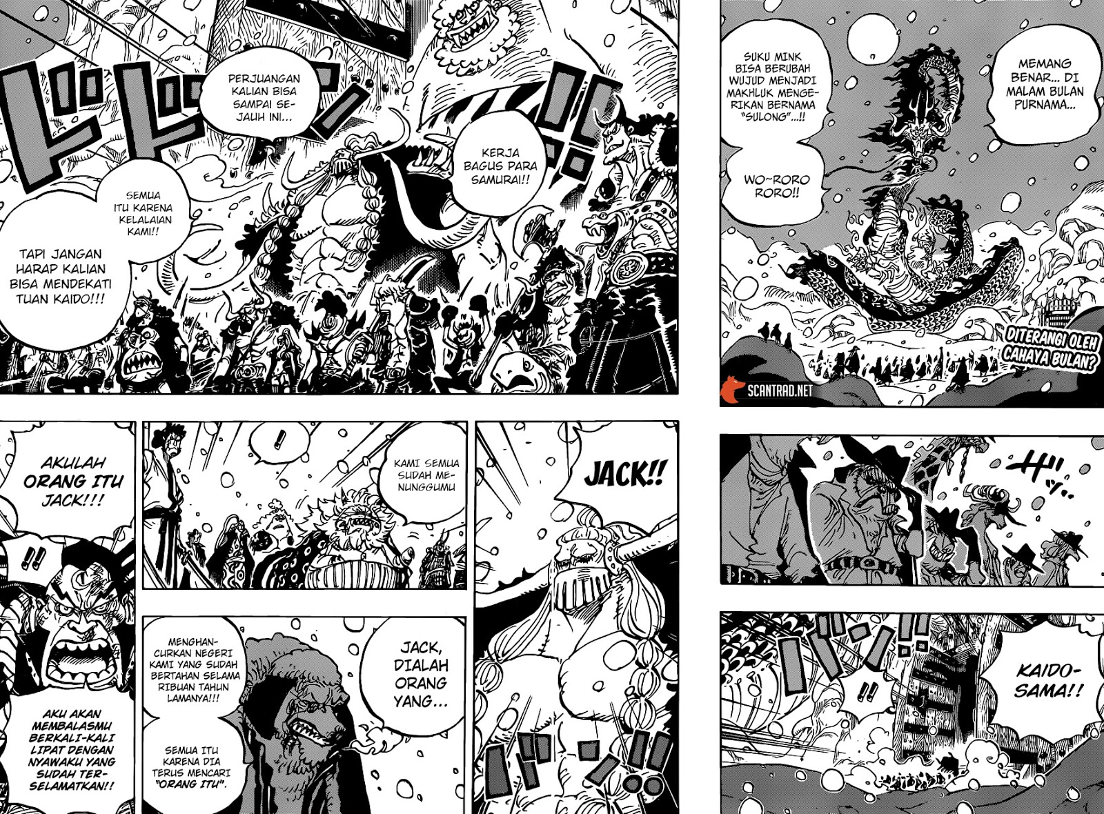 Read One Piece ID Manga Online