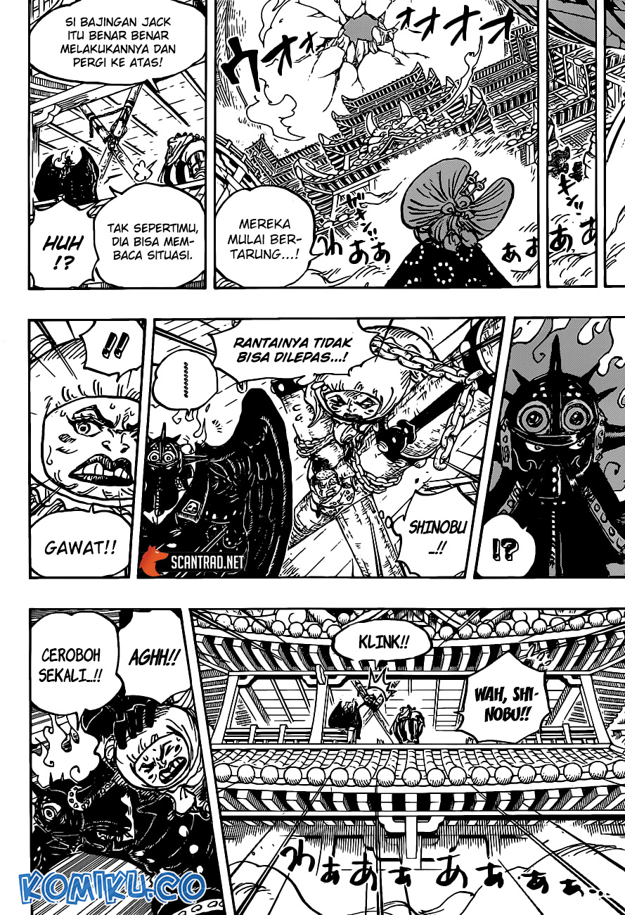 Read One Piece ID Manga Online