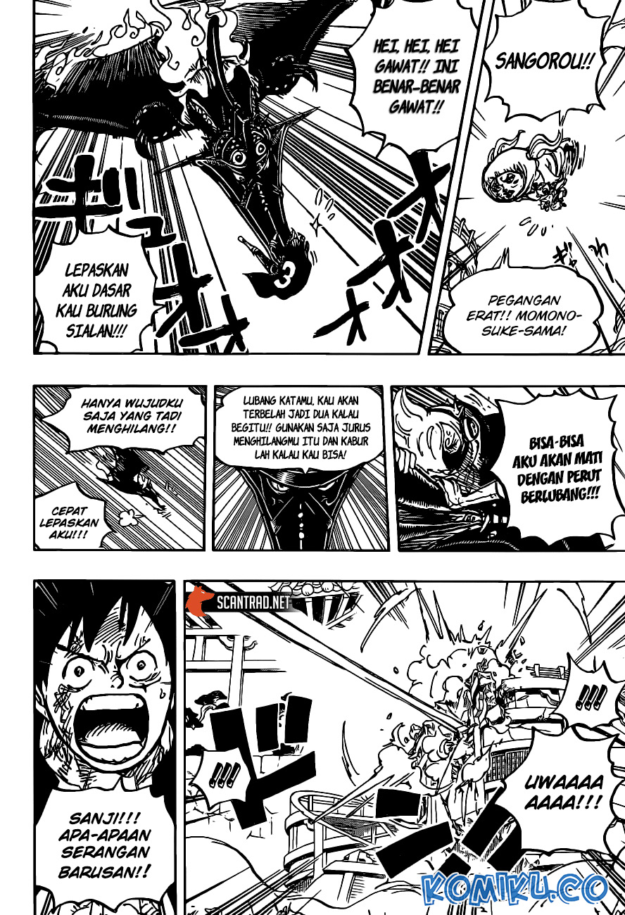 Read One Piece ID Manga Online