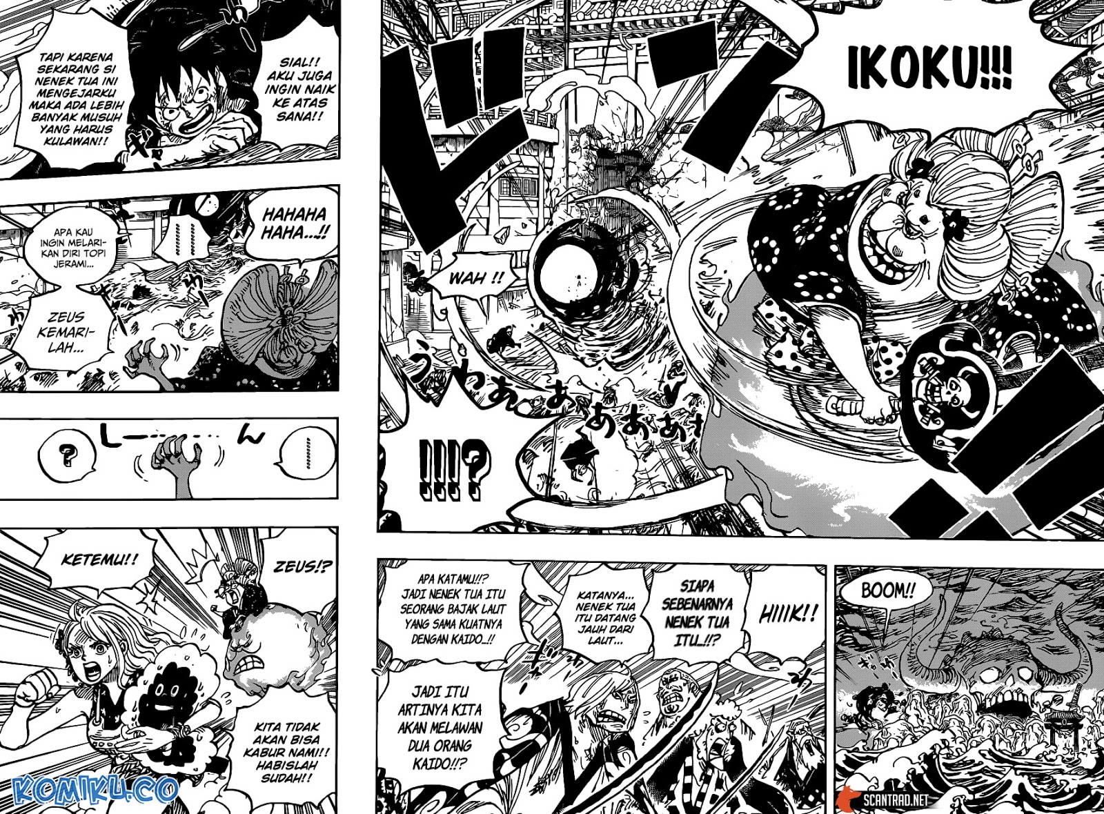 Read One Piece ID Manga Online