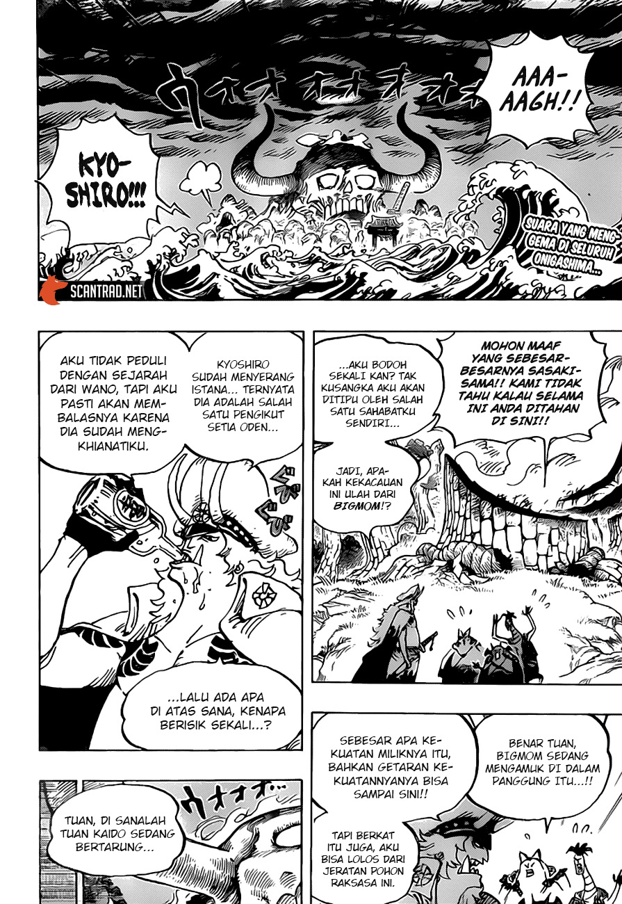 Read One Piece ID Manga Online