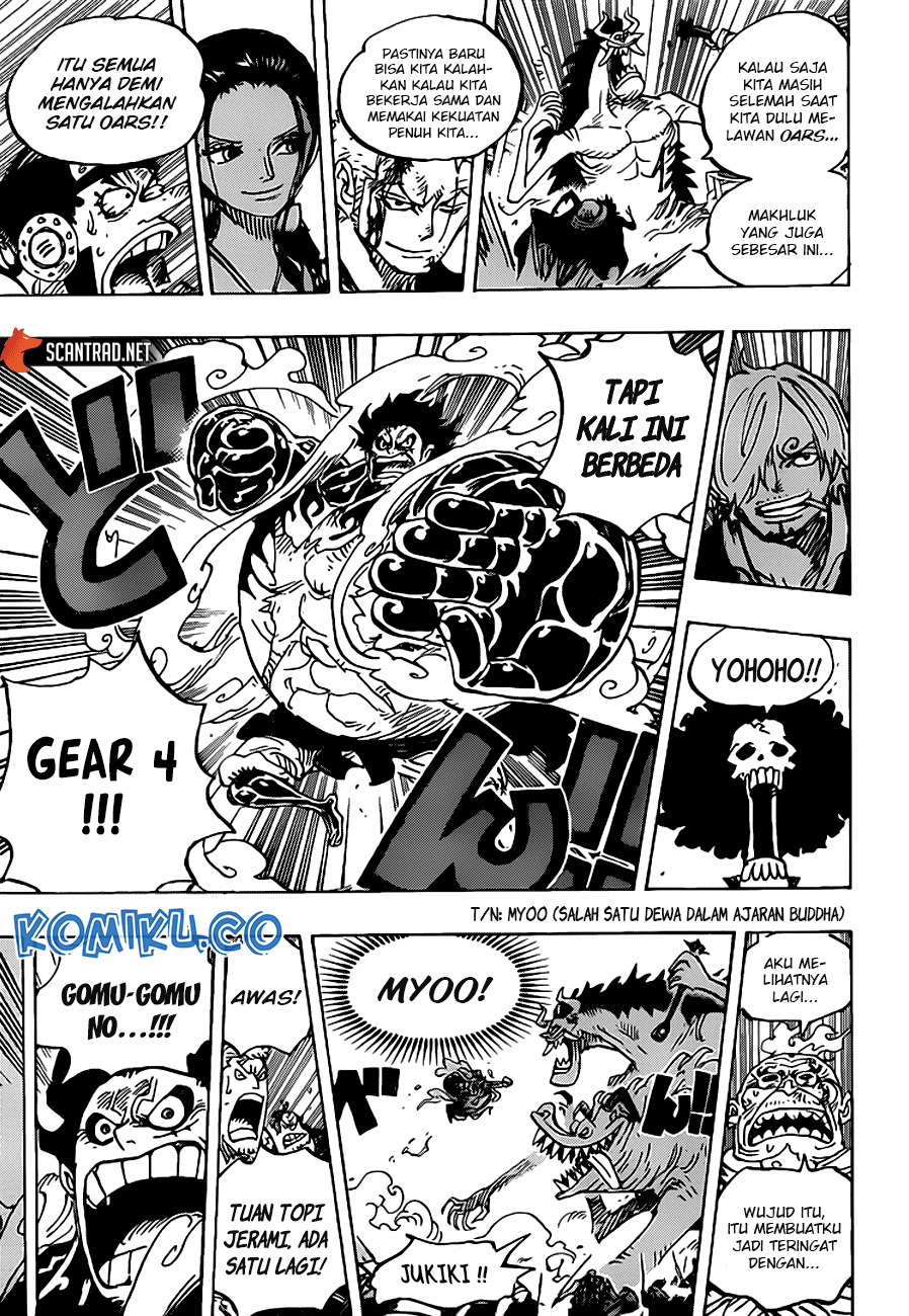 Read One Piece ID Manga Online