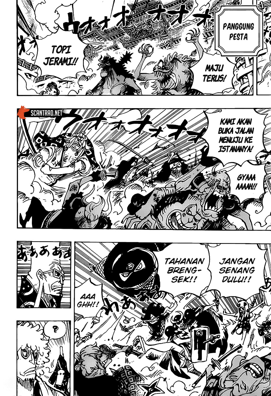Read One Piece ID Manga Online