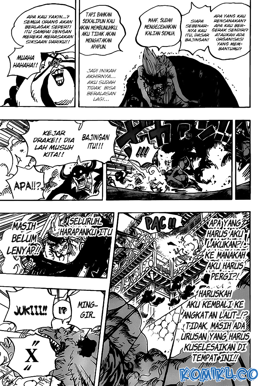 Read One Piece ID Manga Online