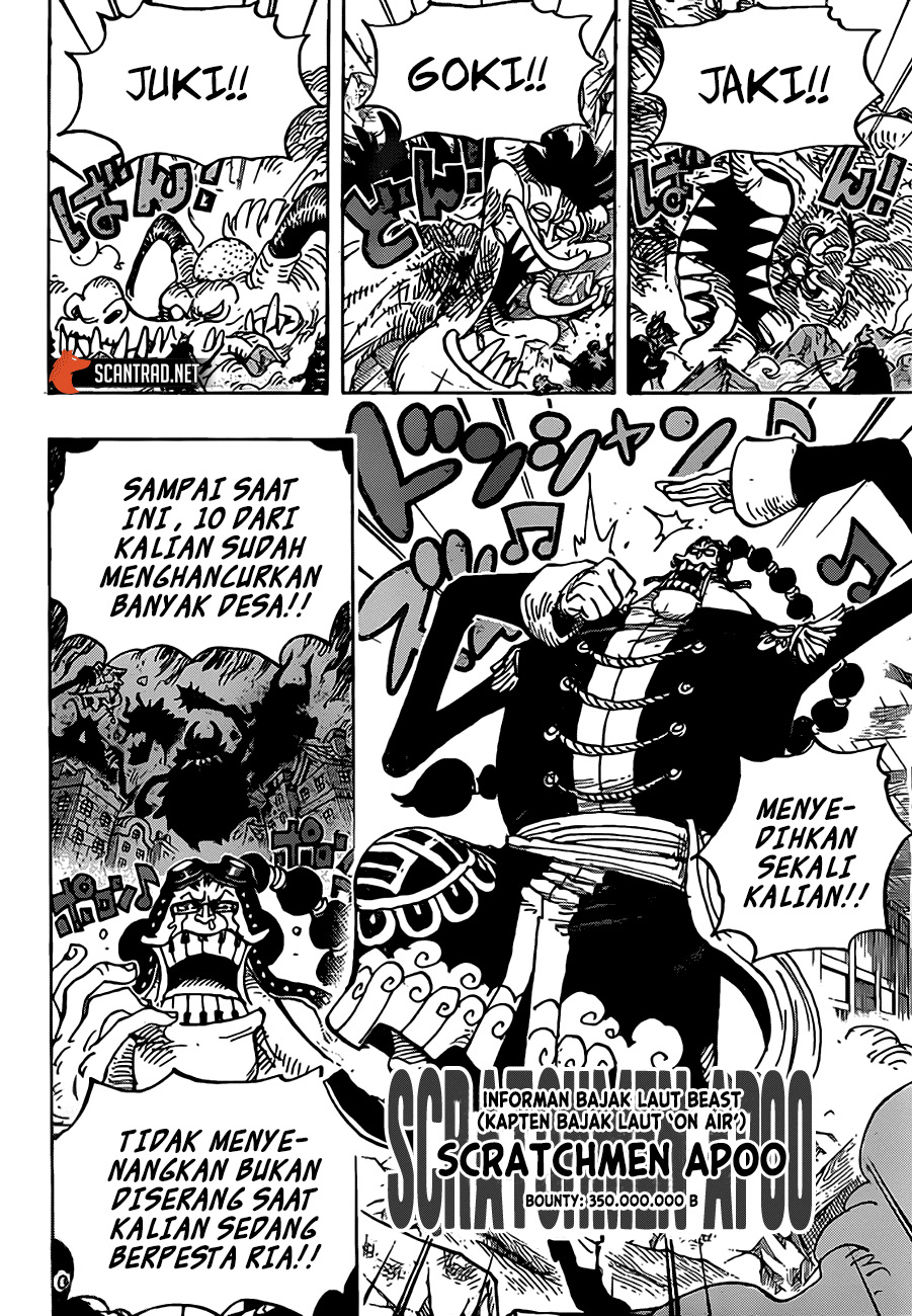 Read One Piece ID Manga Online