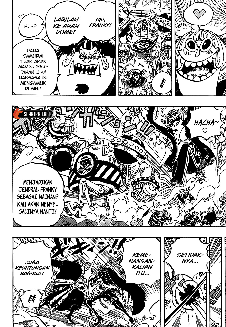 Read One Piece ID Manga Online