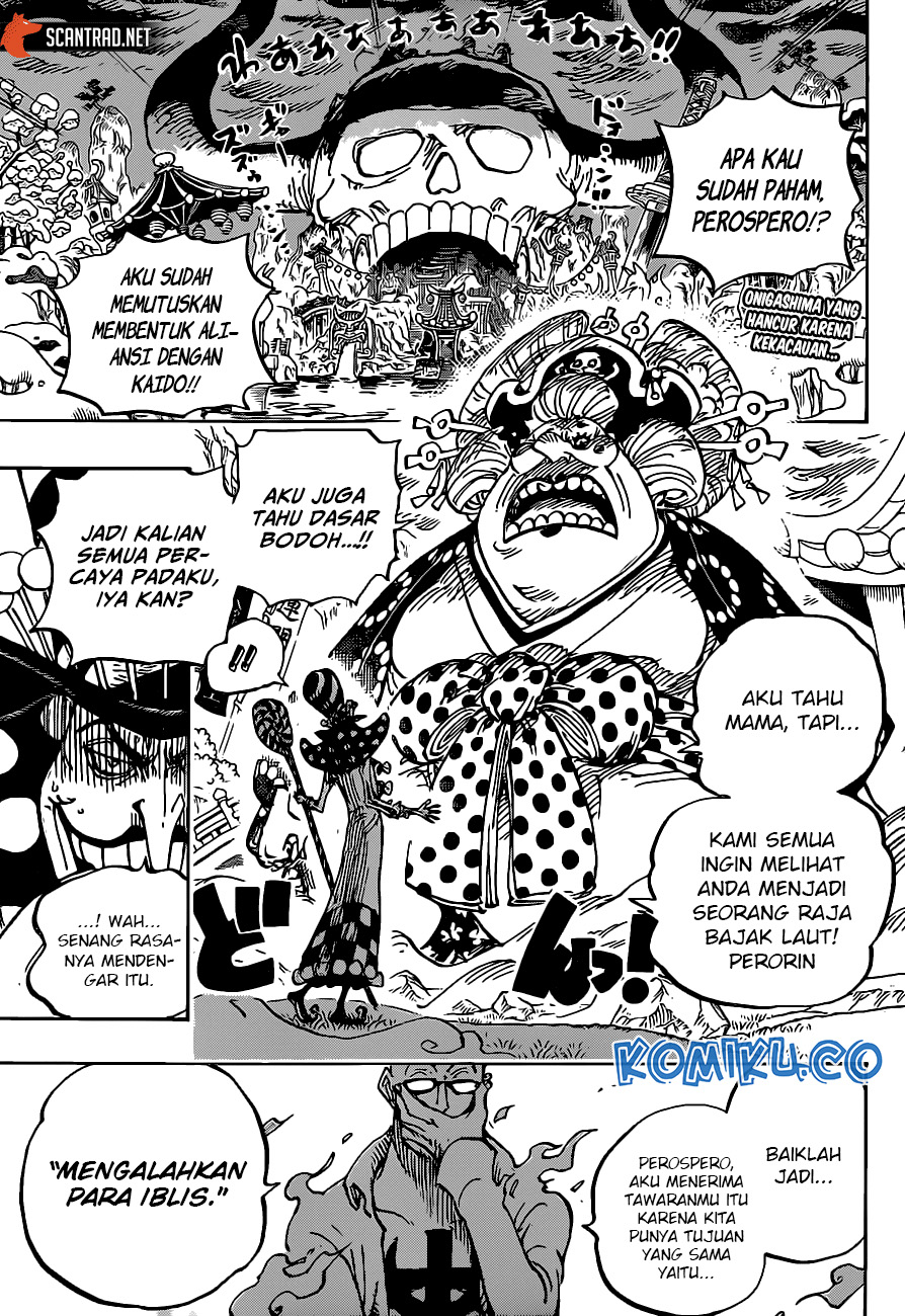 Read One Piece ID Manga Online