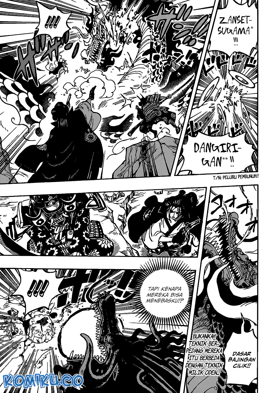 Read One Piece ID Manga Online