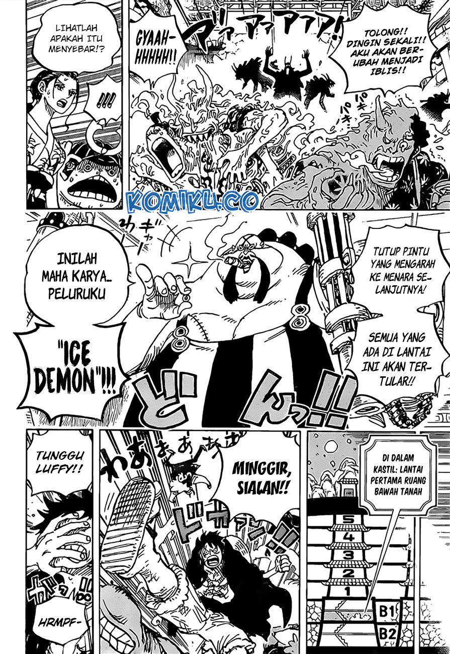 Read One Piece ID Manga Online