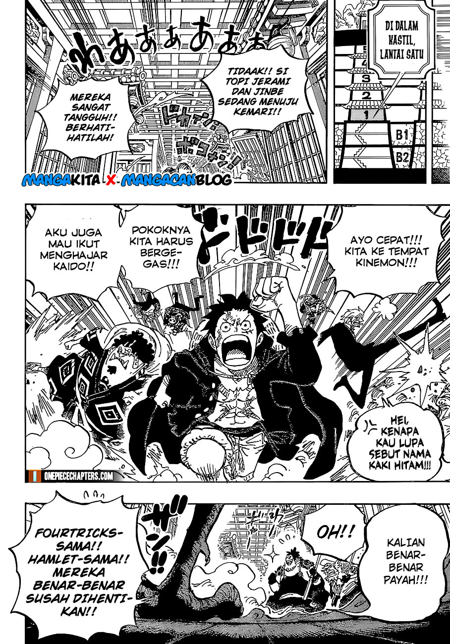 Read One Piece ID Manga Online
