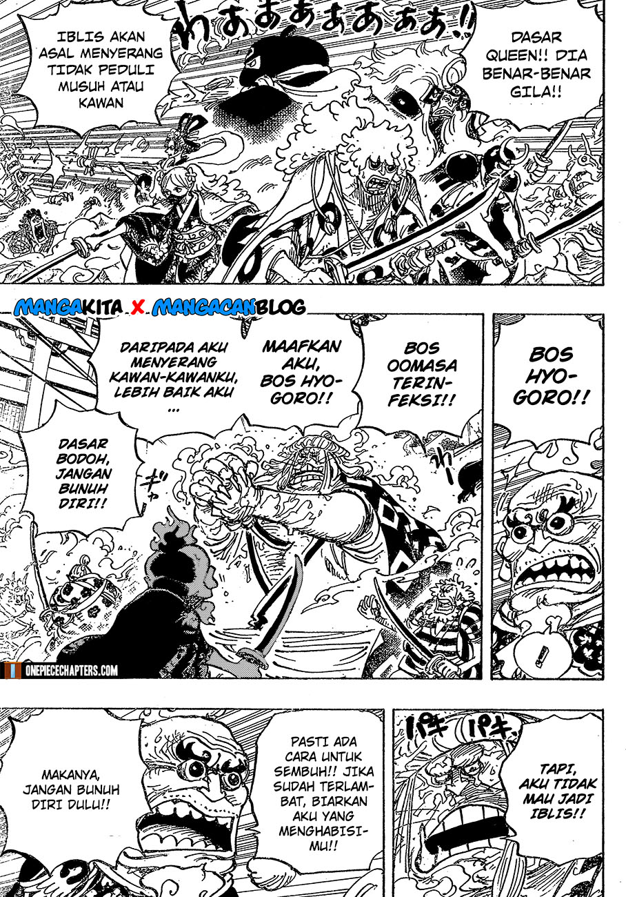 Read One Piece ID Manga Online