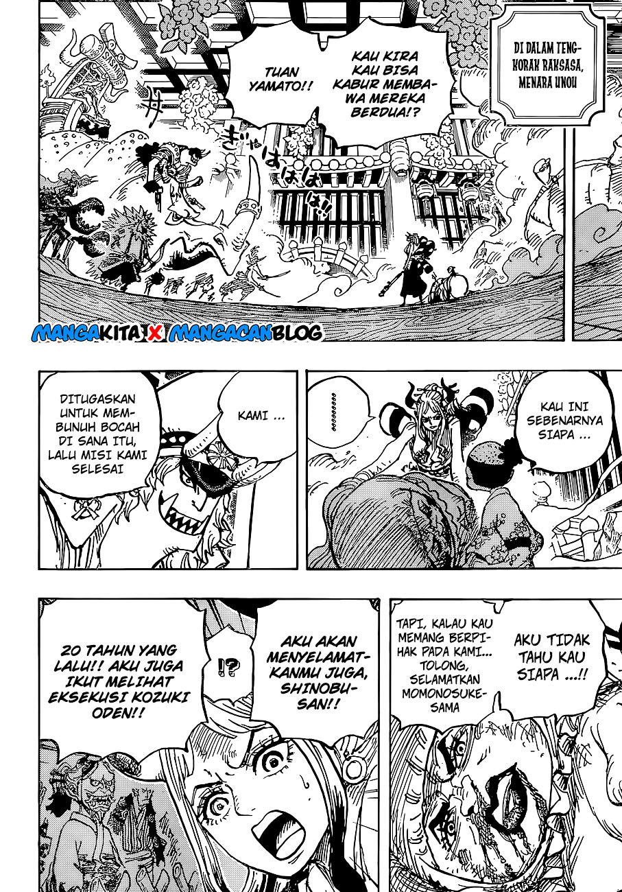 Read One Piece ID Manga Online