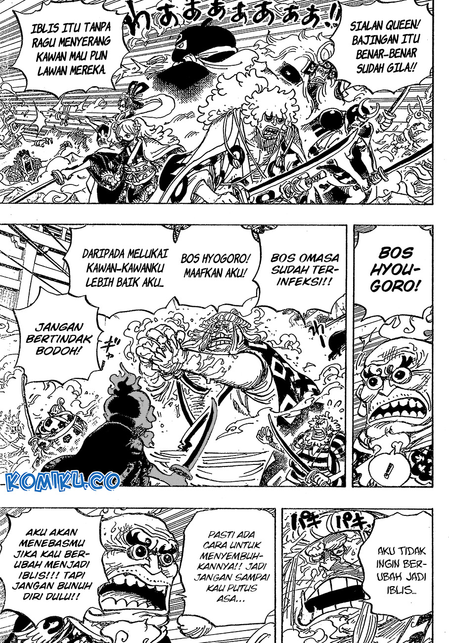 Read One Piece ID Manga Online