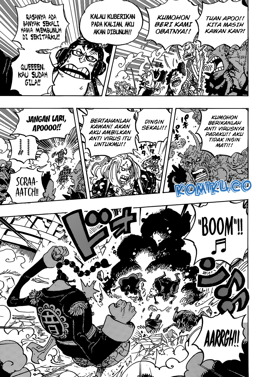 Read One Piece ID Manga Online