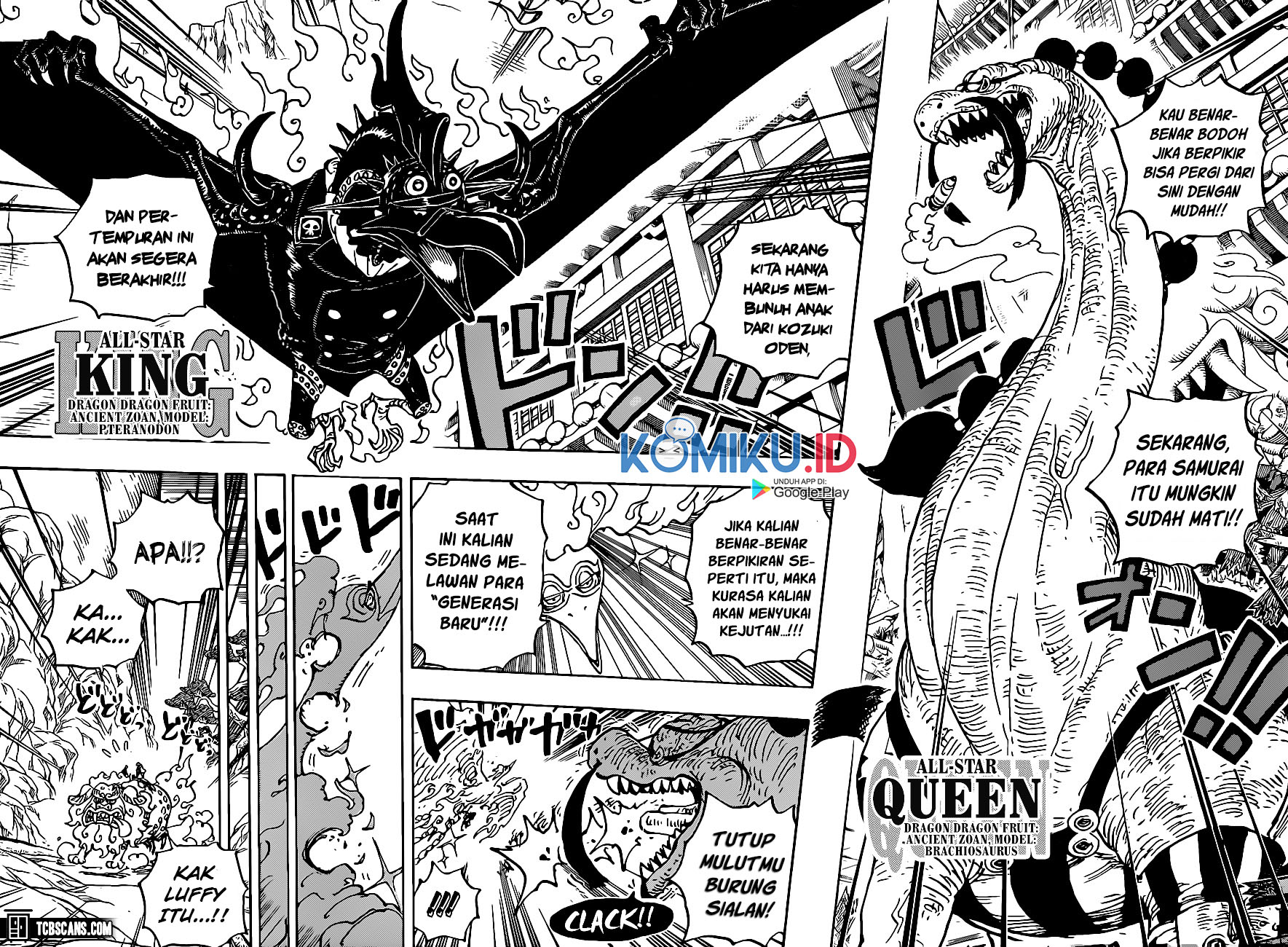 Read One Piece ID Manga Online