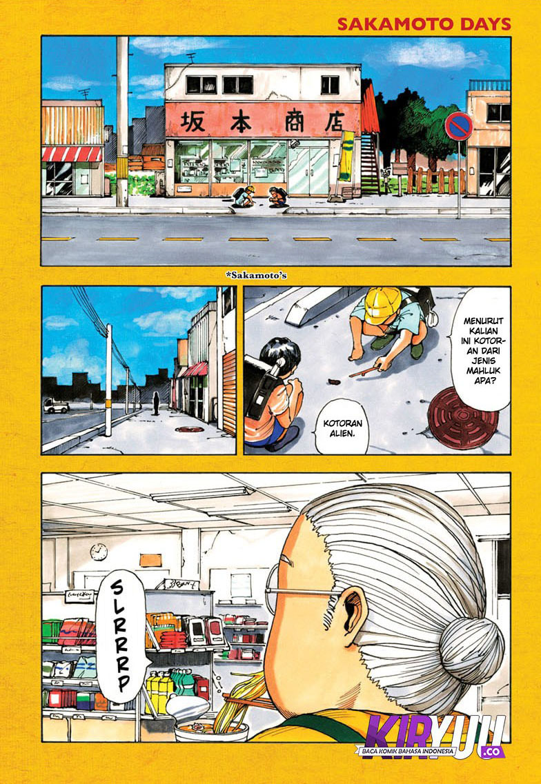 Read Sakamoto Days ID Manga Online