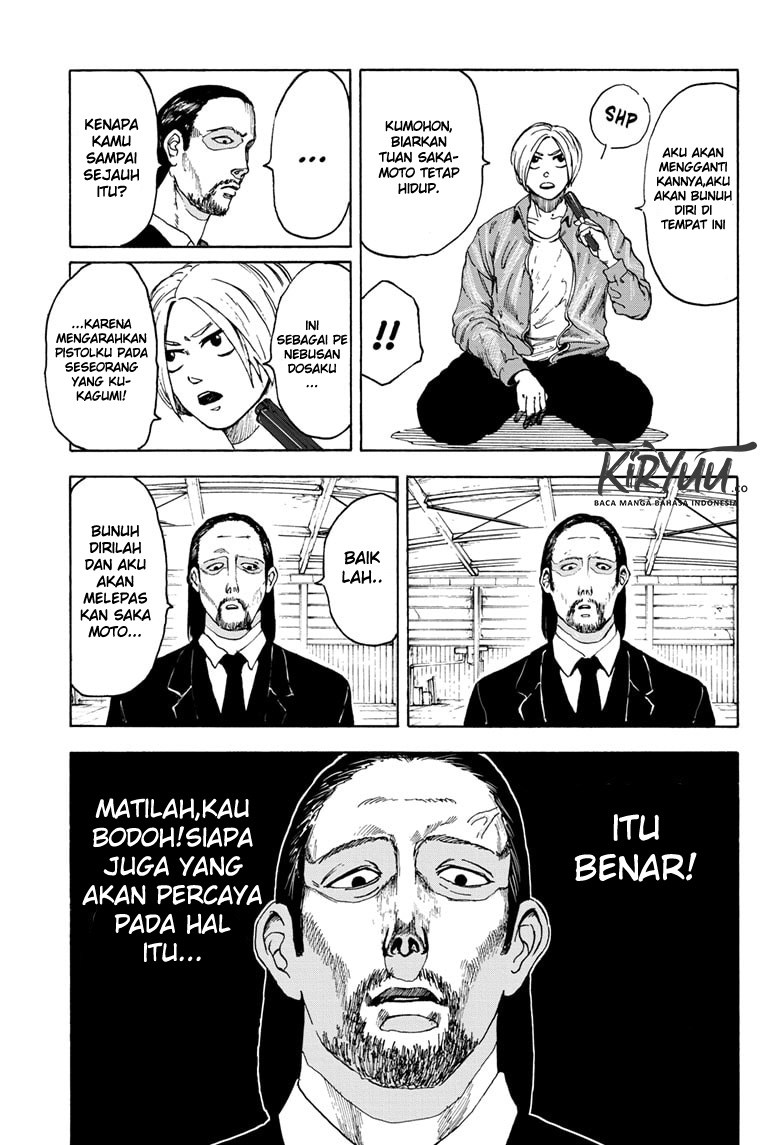 Read Sakamoto Days ID Manga Online
