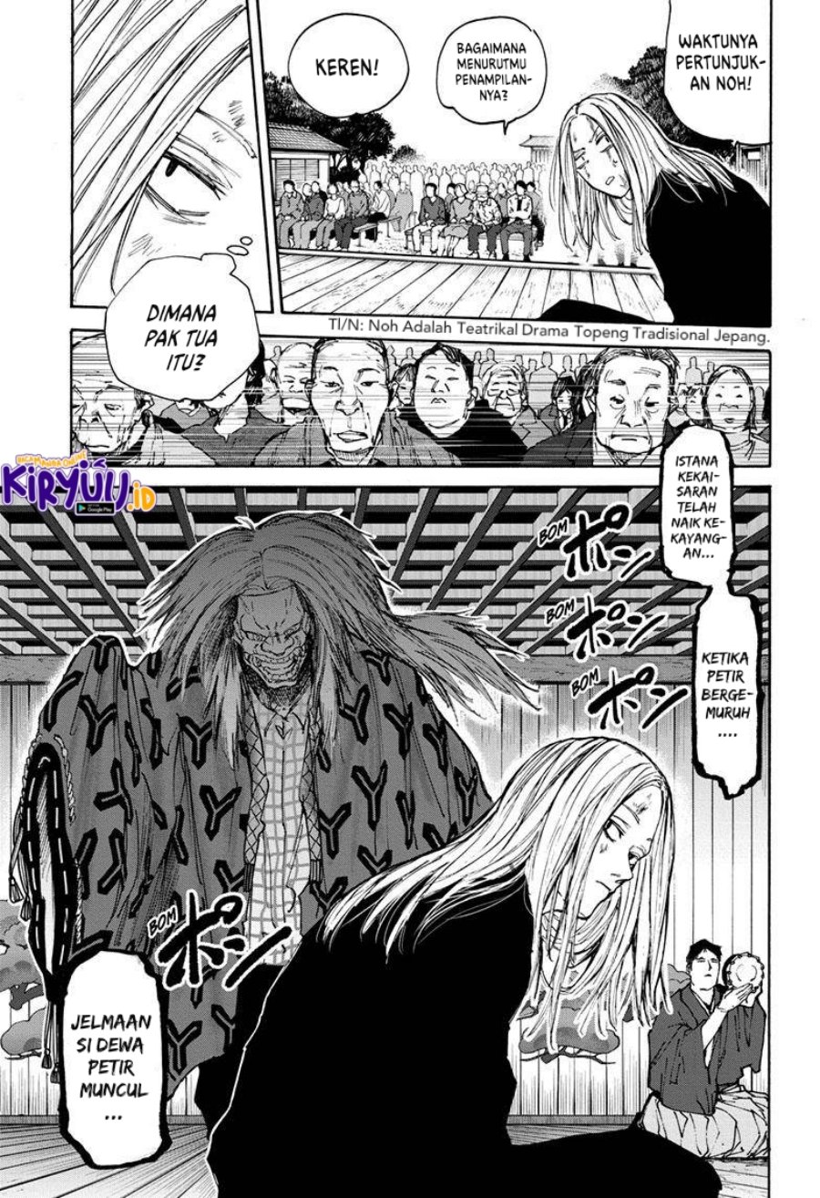 Read Sakamoto Days ID Manga Online