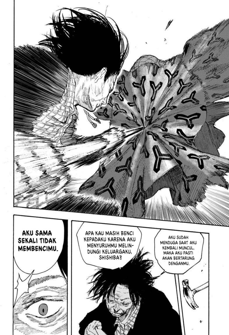Read Sakamoto Days ID Manga Online