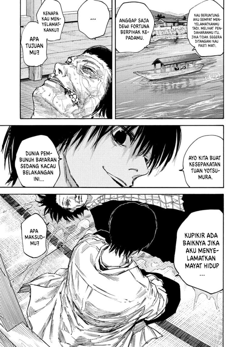 Read Sakamoto Days ID Manga Online