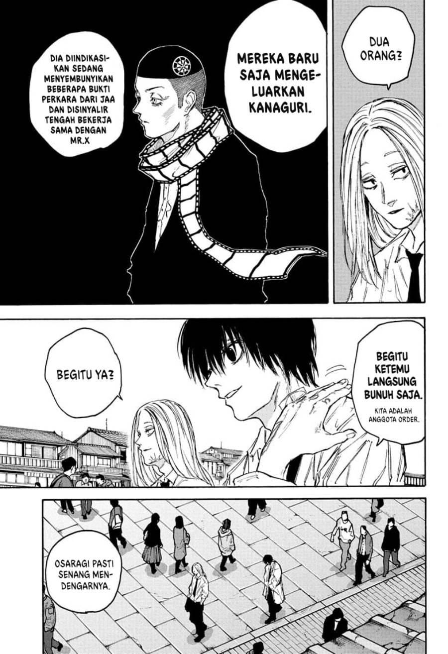 Read Sakamoto Days ID Manga Online