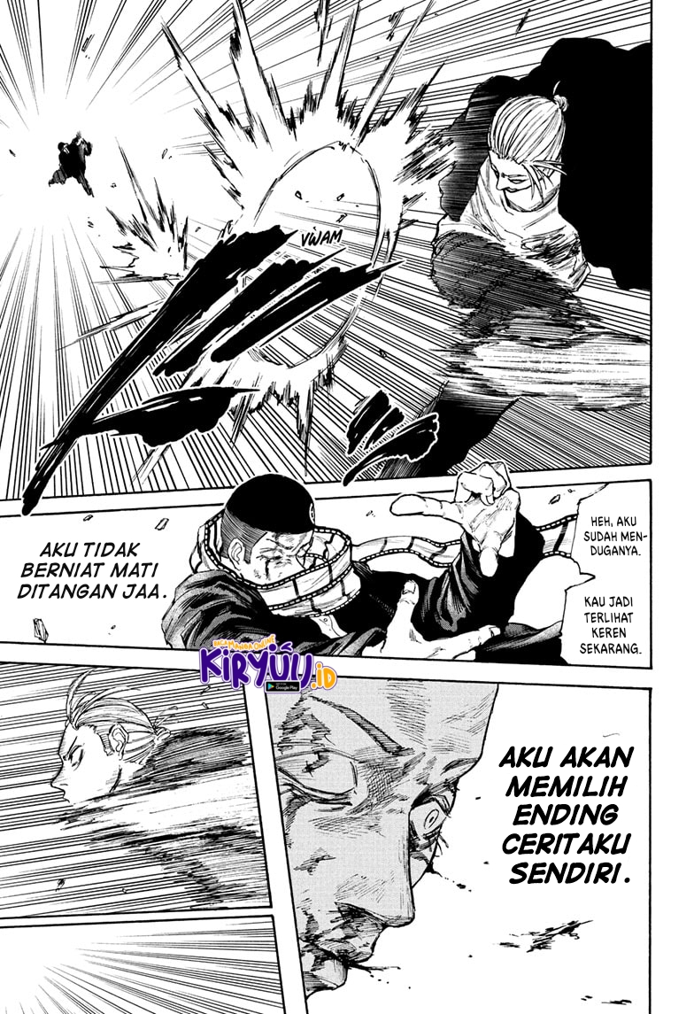 Read Sakamoto Days ID Manga Online