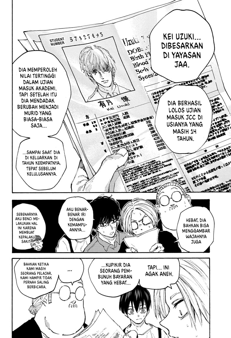 Read Sakamoto Days ID Manga Online