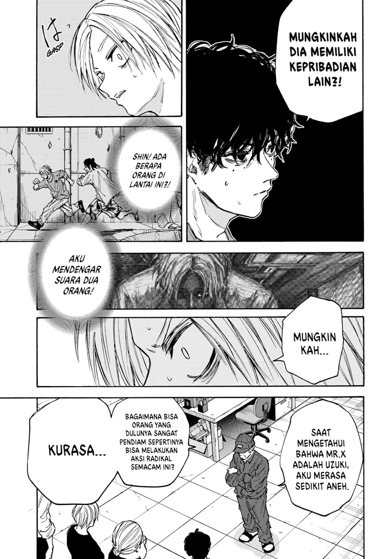 Read Sakamoto Days ID Manga Online
