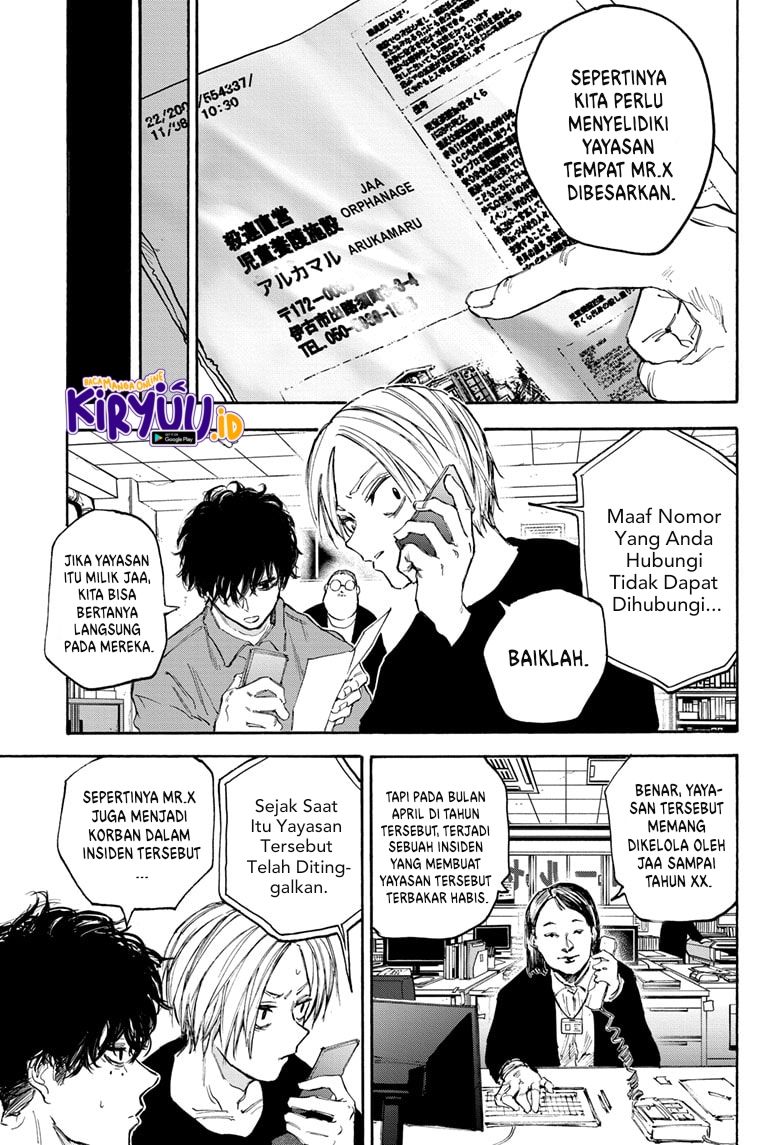 Read Sakamoto Days ID Manga Online