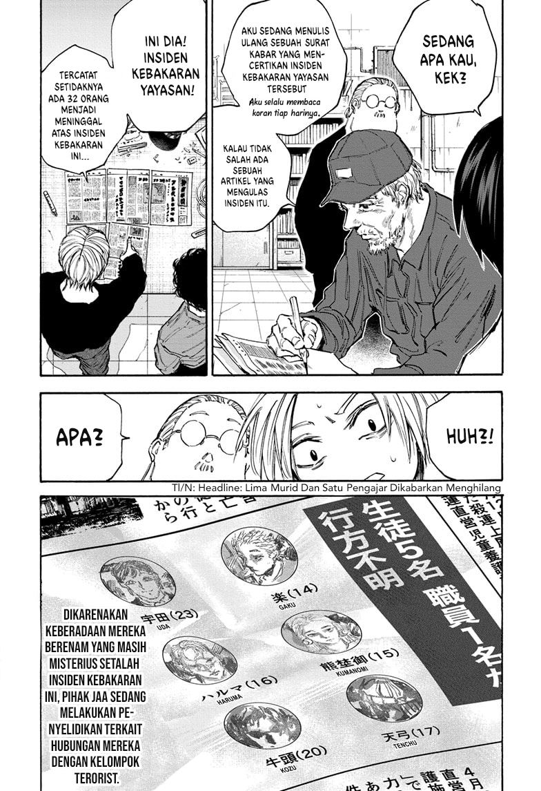 Read Sakamoto Days ID Manga Online