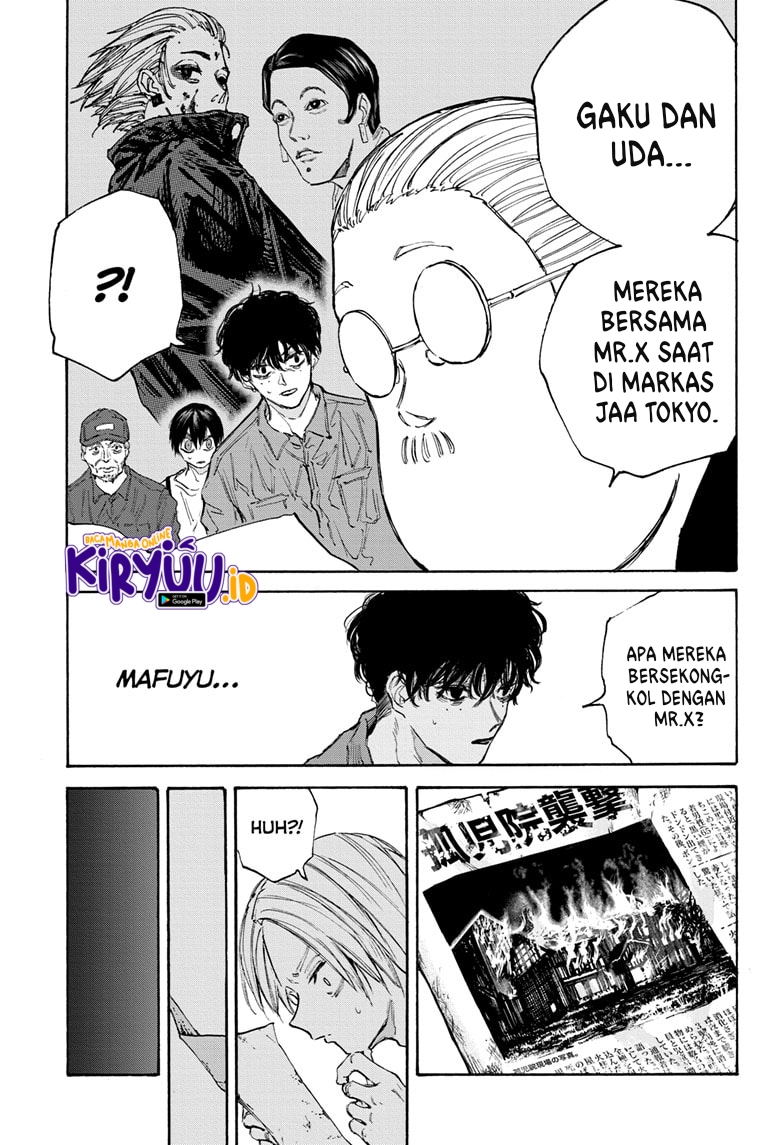 Read Sakamoto Days ID Manga Online