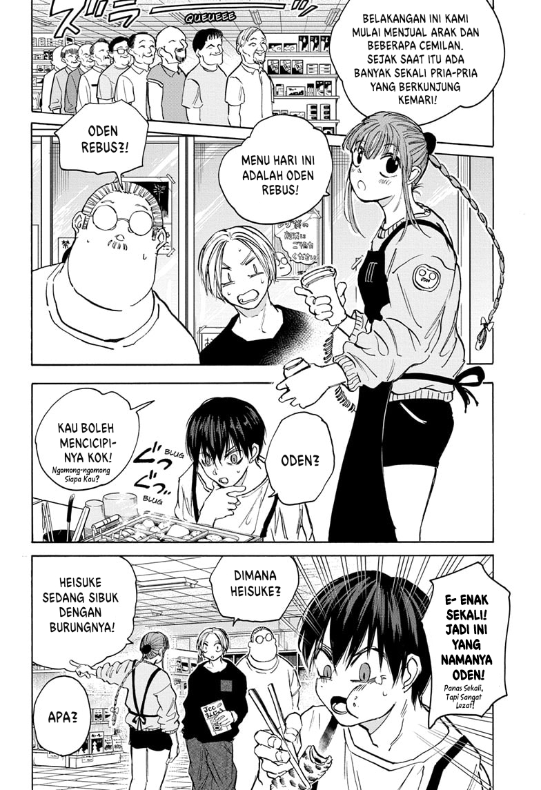 Read Sakamoto Days ID Manga Online
