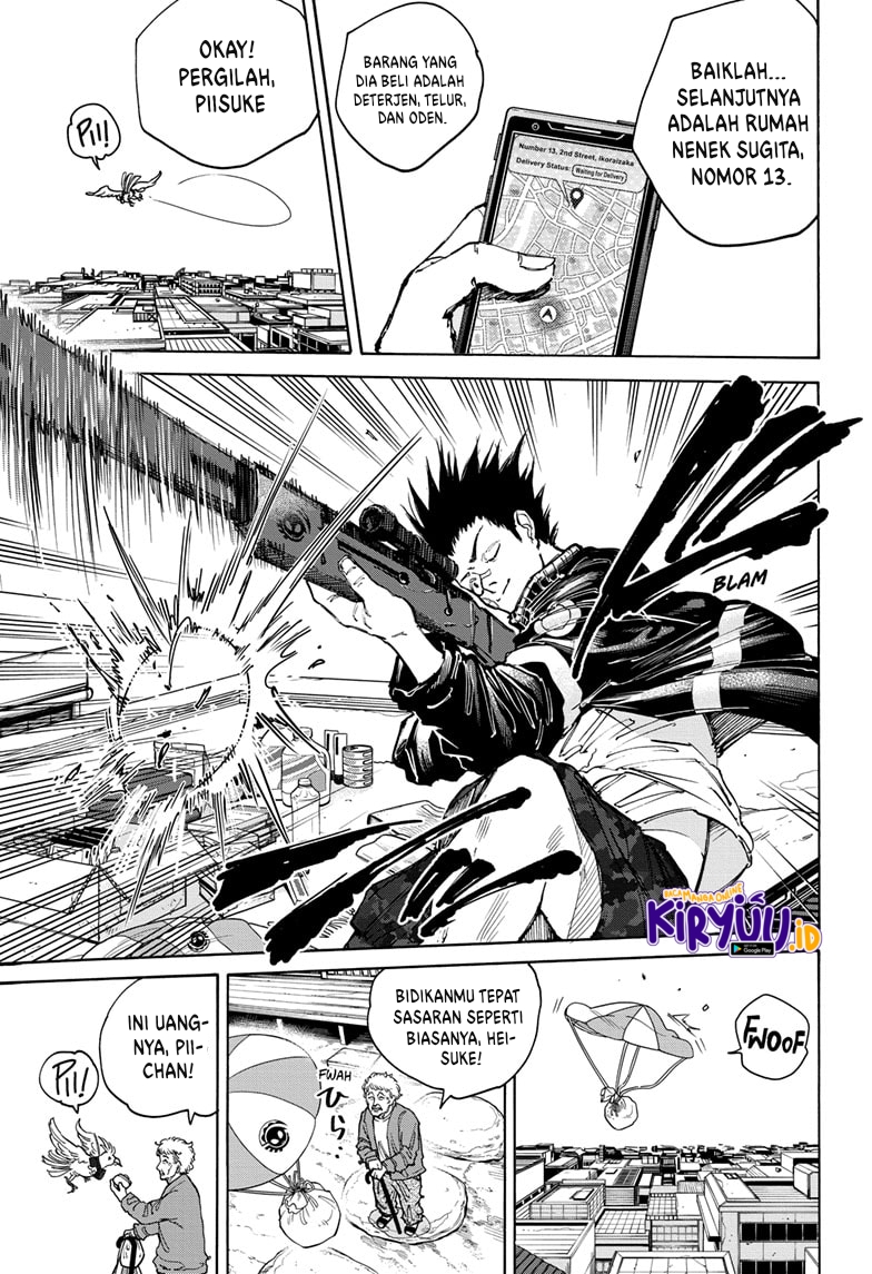 Read Sakamoto Days ID Manga Online