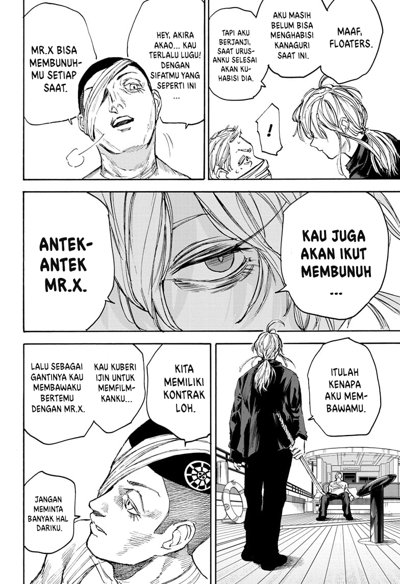 Read Sakamoto Days ID Manga Online