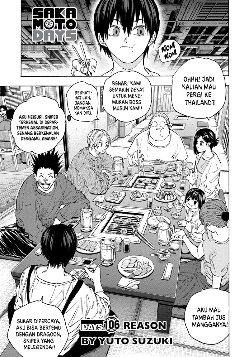 Read Sakamoto Days ID Manga Online