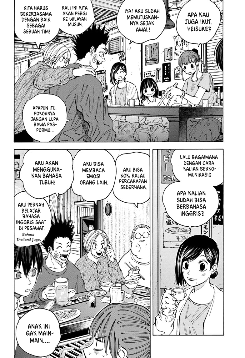 Read Sakamoto Days ID Manga Online