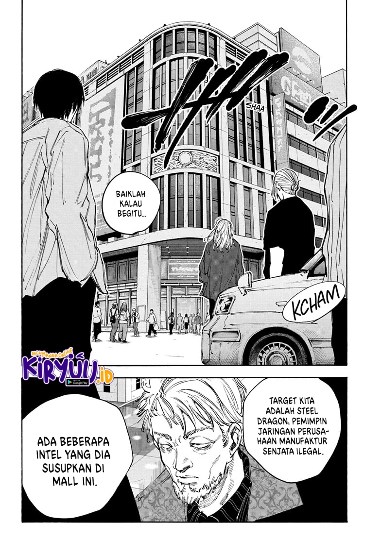 Read Sakamoto Days ID Manga Online