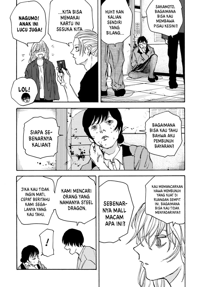 Read Sakamoto Days ID Manga Online
