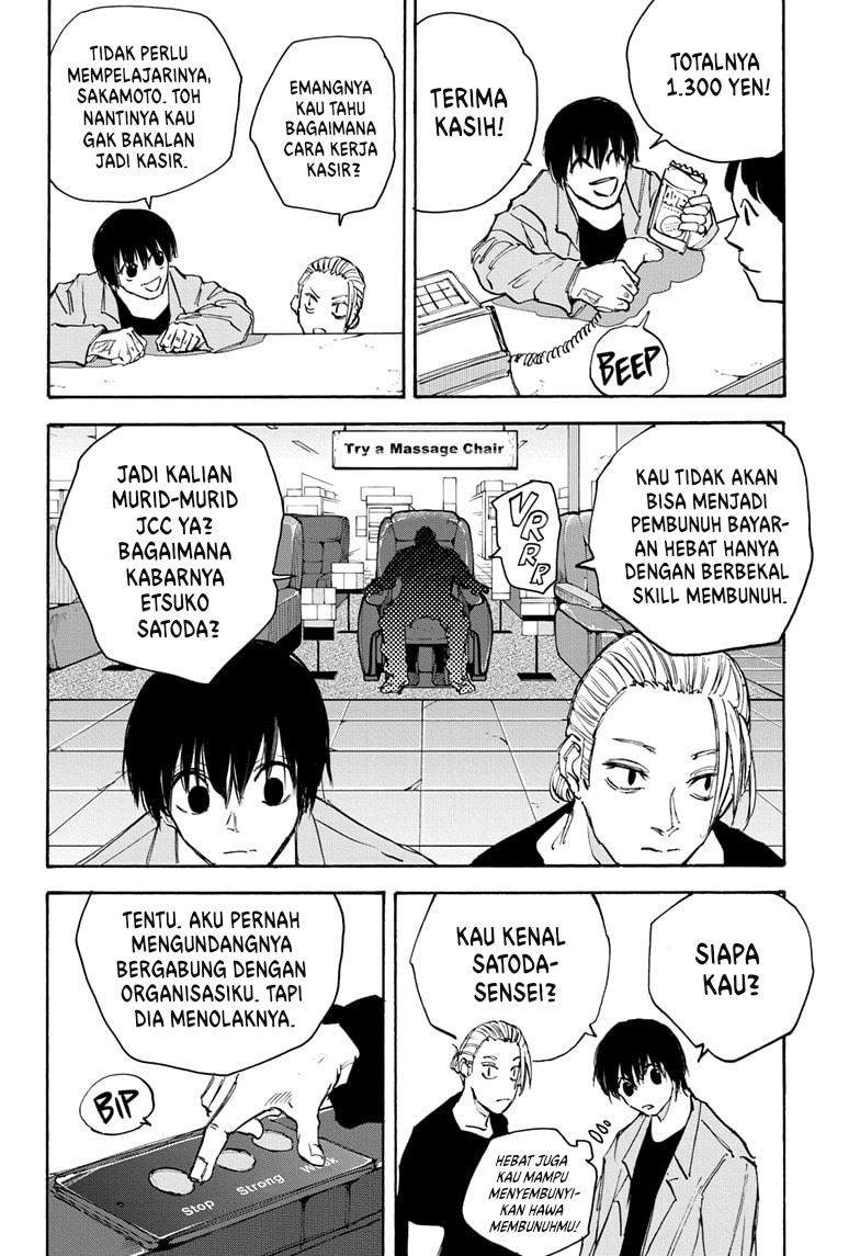 Read Sakamoto Days ID Manga Online
