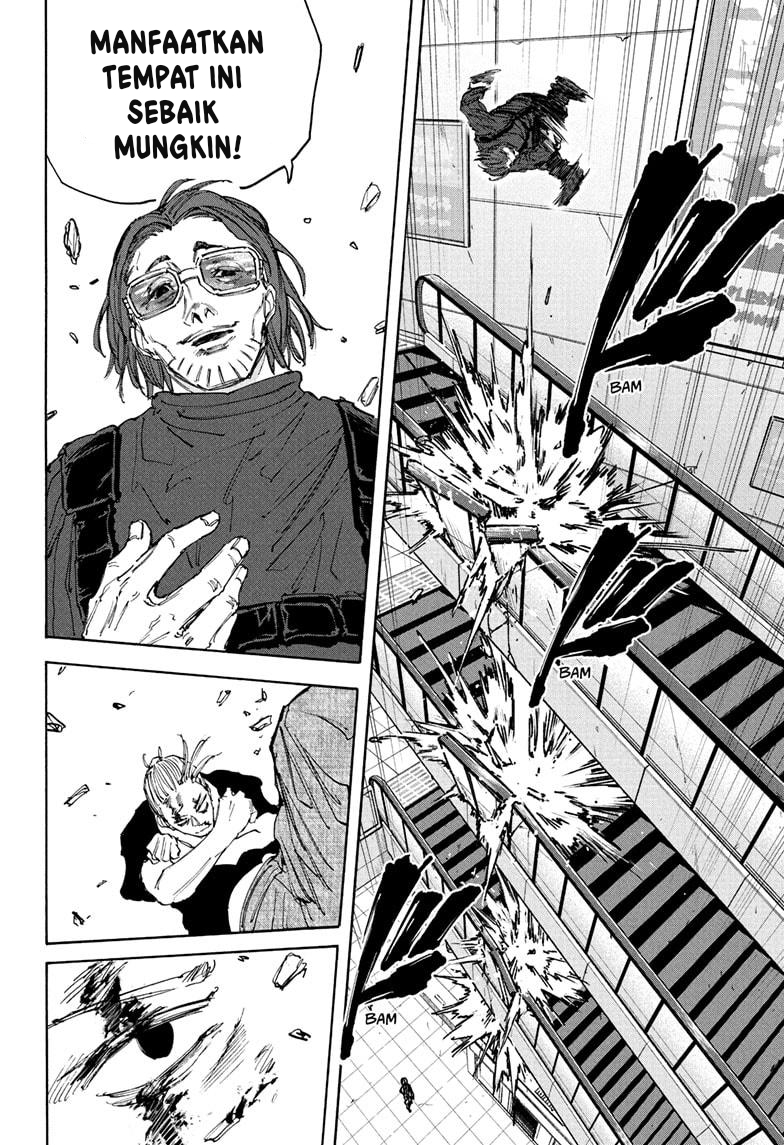 Read Sakamoto Days ID Manga Online