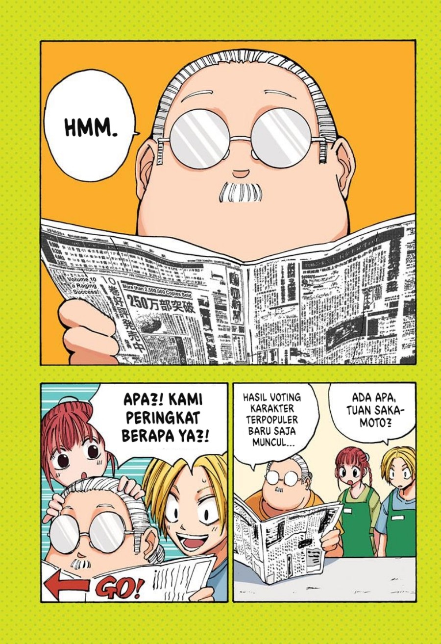 Read Sakamoto Days ID Manga Online