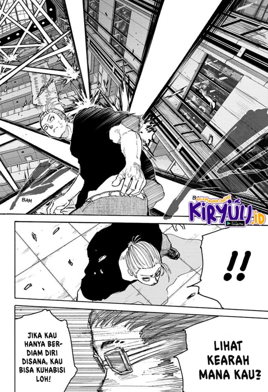 Read Sakamoto Days ID Manga Online