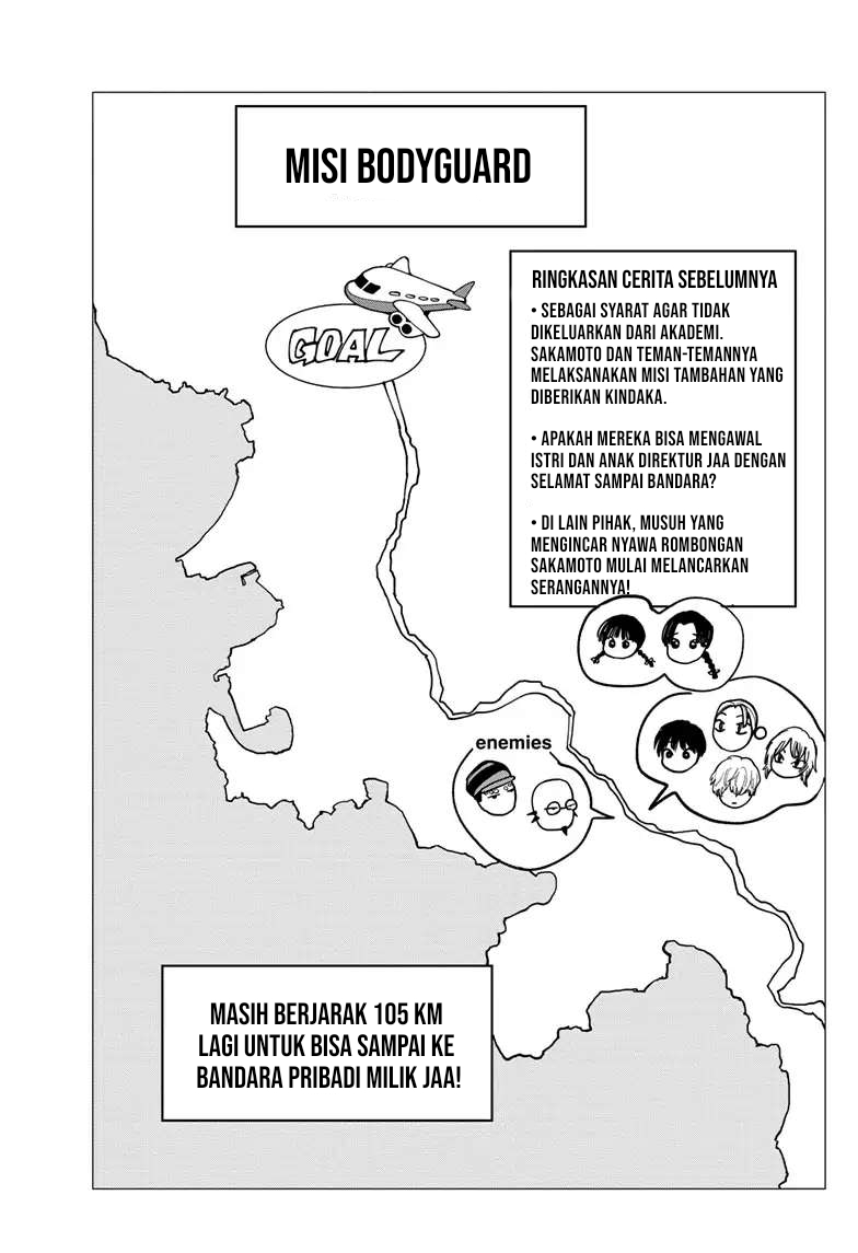 Read Sakamoto Days ID Manga Online