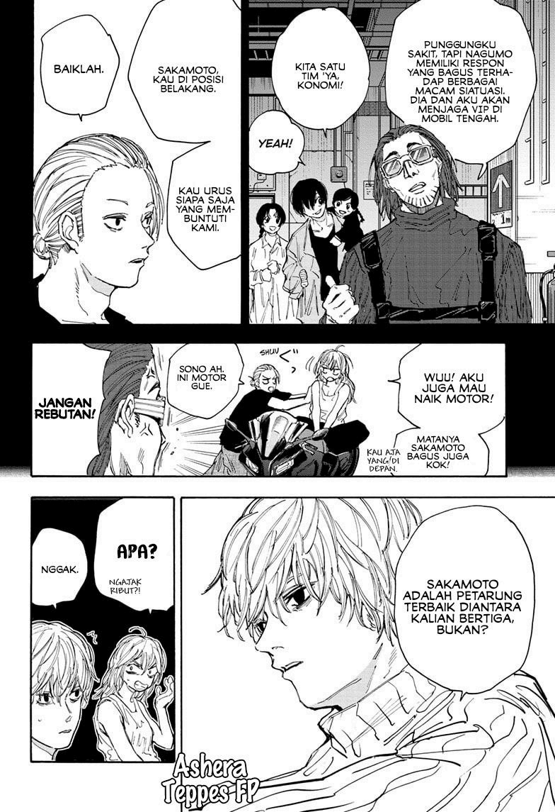 Read Sakamoto Days ID Manga Online