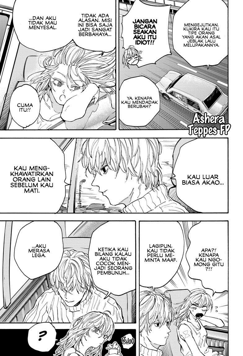 Read Sakamoto Days ID Manga Online