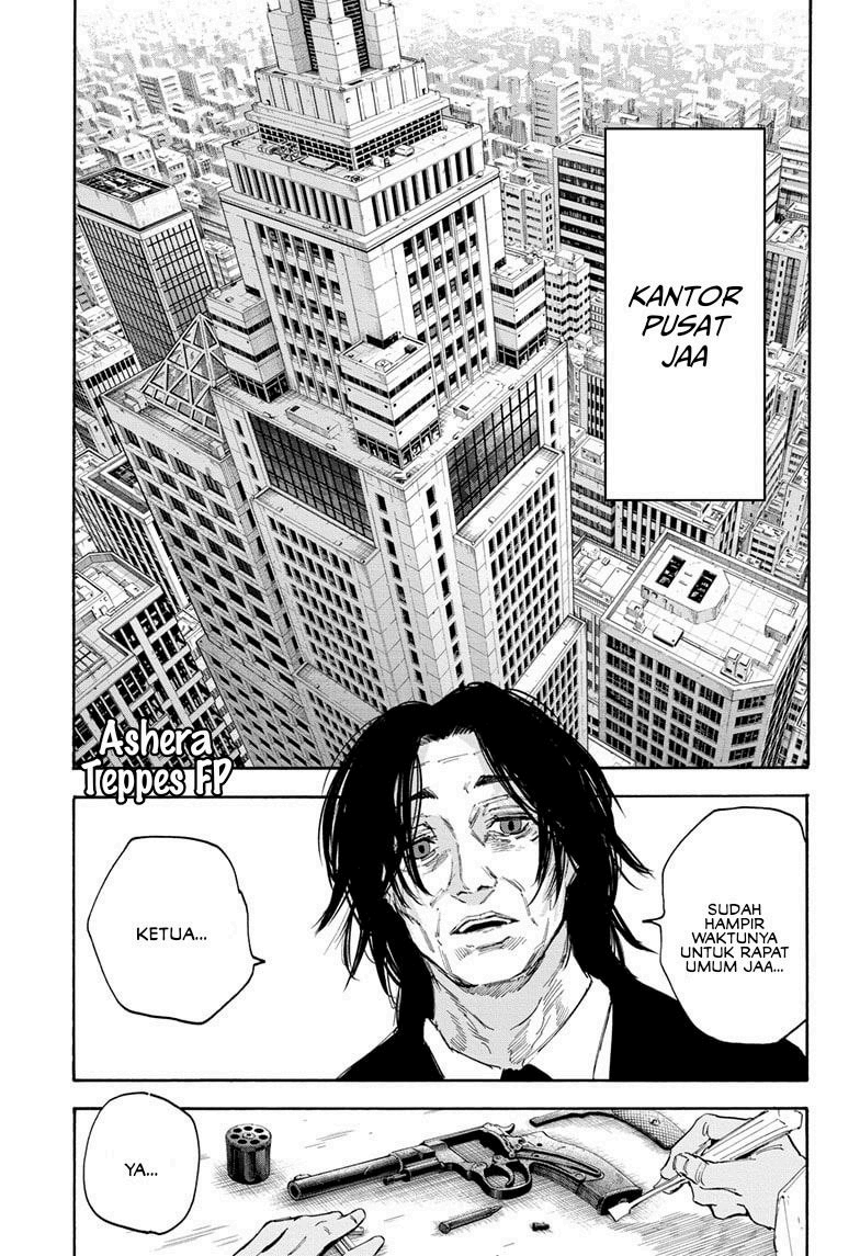 Read Sakamoto Days ID Manga Online