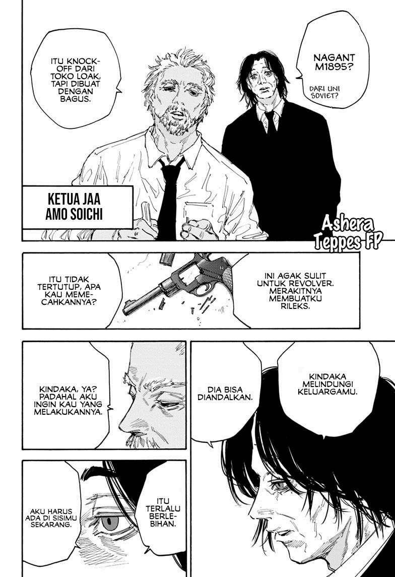 Read Sakamoto Days ID Manga Online