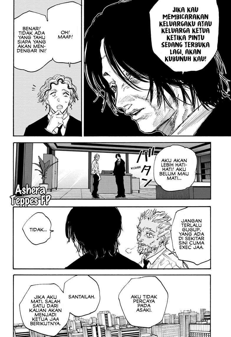 Read Sakamoto Days ID Manga Online