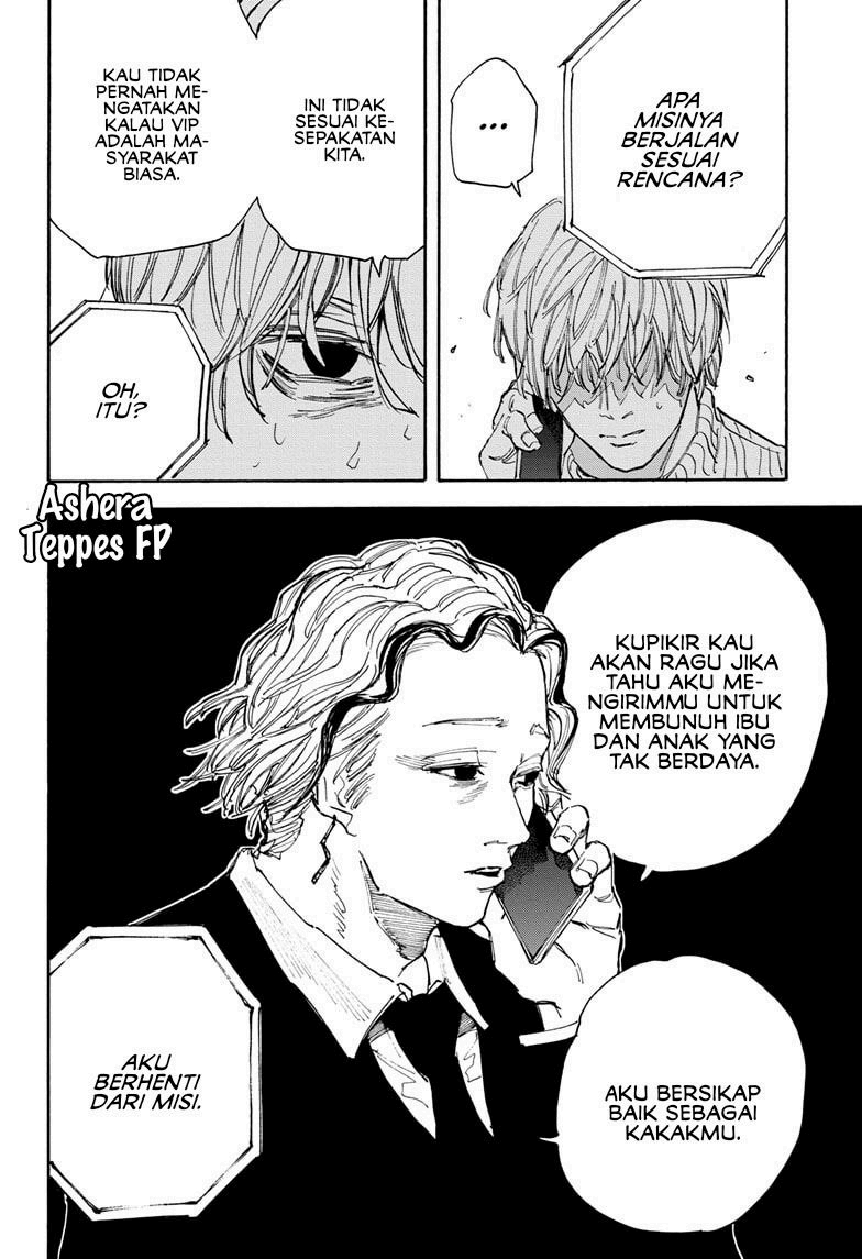 Read Sakamoto Days ID Manga Online